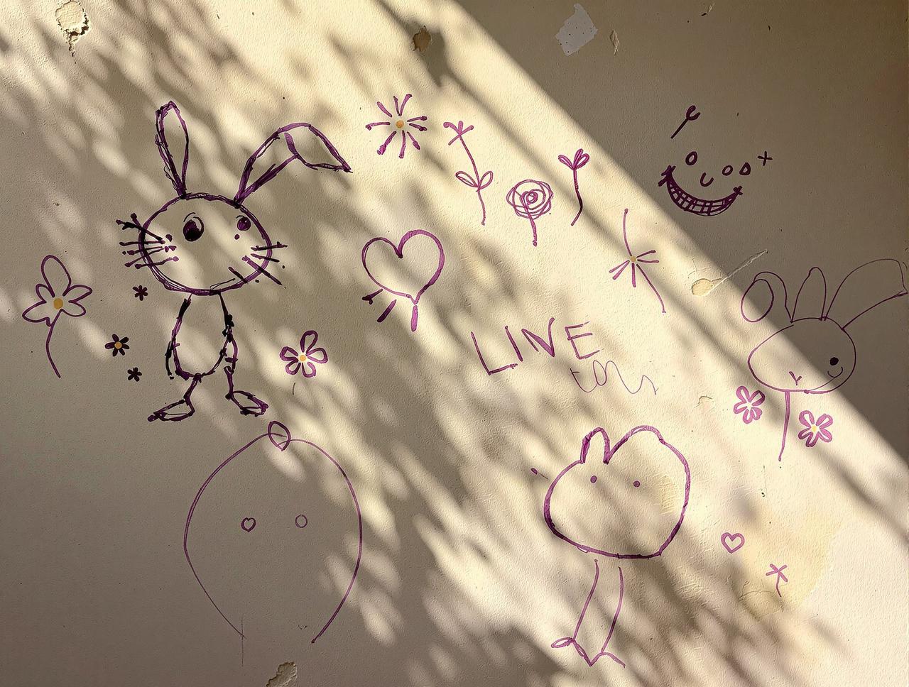 蜡笔涂鸦的墙还在吗 - 欧乐影视 蜡笔涂鸦的墙还在吗